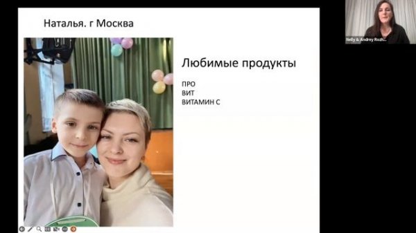 Отзывы взрослых и детей о преминении гелей Xenia Global