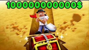 😱 КОПАЕМ СОКРОВИЩА В РОБЛОКС! + Фиксплей!