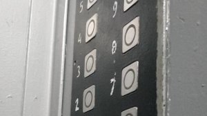 Редкость! Лифт Стилкон 1998