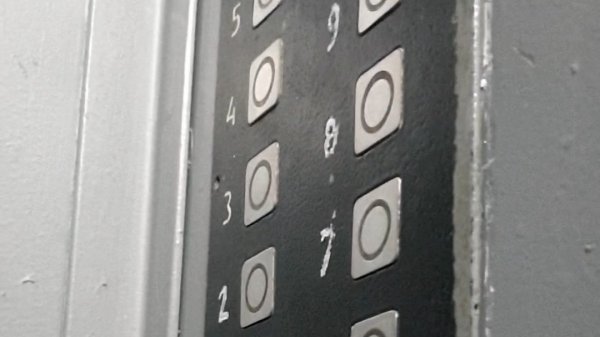 Редкость! Лифт Стилкон 1998