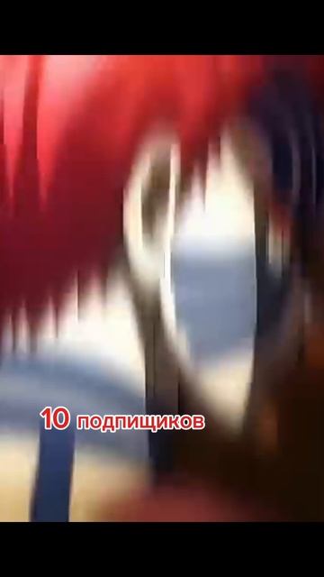 всем спасибо смотреть онлайн