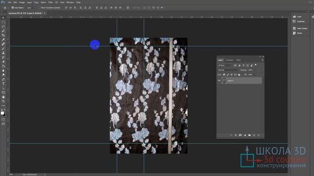 Создаём паттерн по фотографии ткани смотреть онлайн
