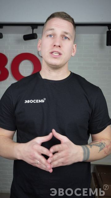 Что такое функция самоочистки ? #shorts