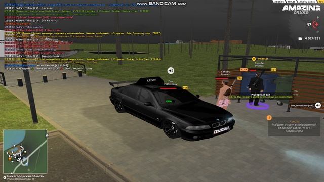 =) смотреть онлайн