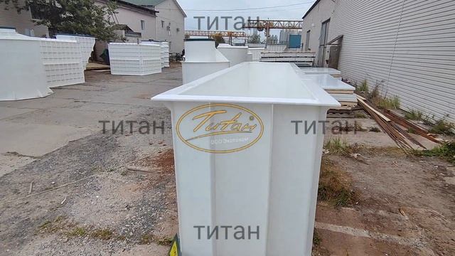 Смотровая яма ТИТАН в гараже для автомобиля и карьерной техники [размер 5000х1200х1500] пластик смотреть онлайн