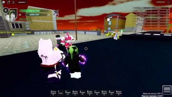 Наконец-то норм гайд (почти) по этой игре! | Гайд по That Crazy Adventure