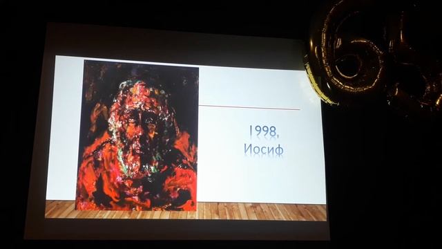 Называл себя Alex: художник Александр Дмитриевич Поступной ч 5 смотреть онлайн