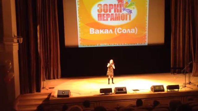 Неборская Елизавета Месяц май смотреть онлайн