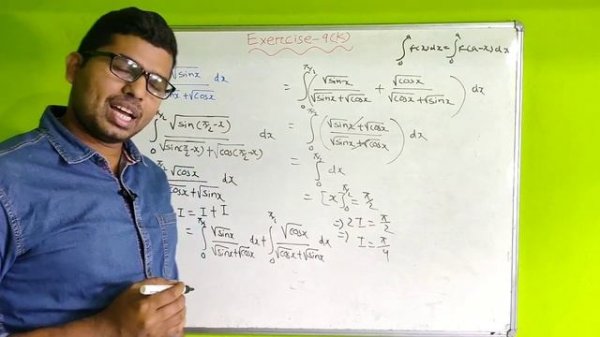Chapter-9 Integration | Exercise-9(k) Solution Qn.1 | CHSE Class 12 Math