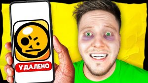 Я Нашёл ВСЕ УДАЛЕННЫЕ ИГРЫ от SUPERCELL