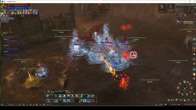 Clan ORDA / Horde 
Сервер Valhalla +Arcana