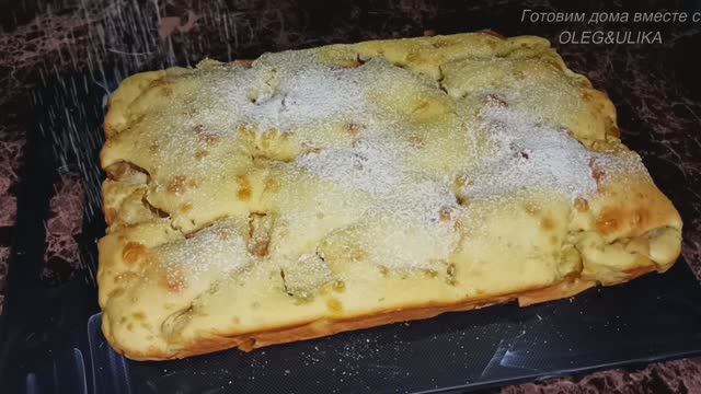 Простой рецепт Яблочного пирога который всем нравится! Быстро и Вкусно! #65