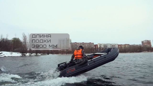 Таймень NX 3800 НДНД PRO смотреть онлайн