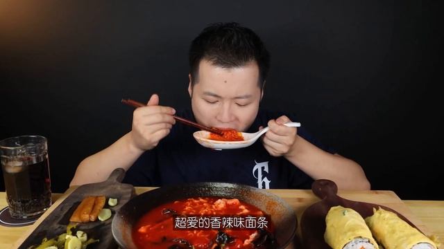 Mukbang)SUB/Felix Eat/egg Roll Sushi/ASMR Eating Sounds