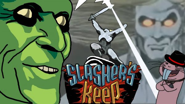 последняя часть