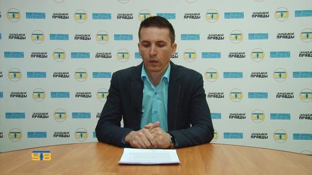 Коммунальщики призывают заключать договора на вывоз ТБО смотреть онлайн
