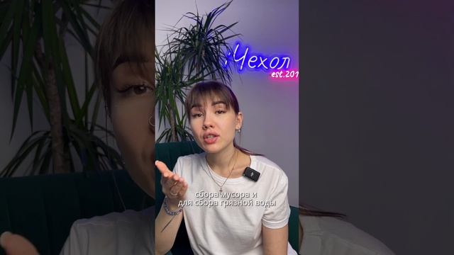 Анонс Roborock S8 Pro Ultra смотреть онлайн