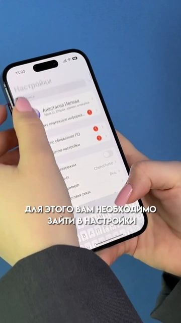 #фишка iPhone, которая будет тебе полезна при съемках смотреть онлайн