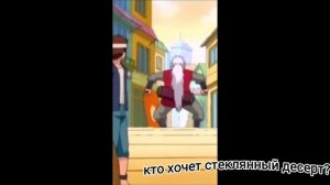 Реакция жителей Конохи на тик ток про Наруто  •{gacha life}•