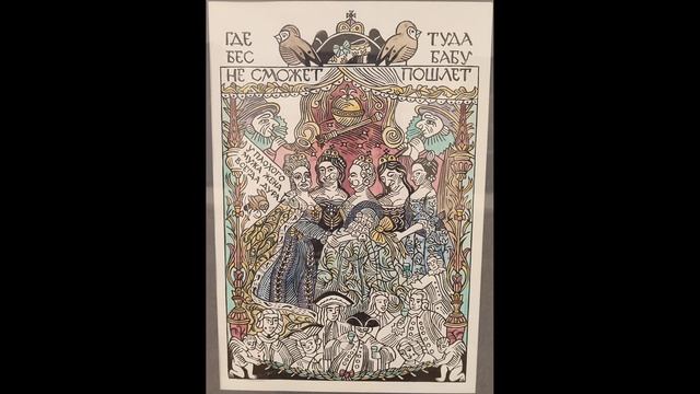 Учебный пословицы смотреть онлайн