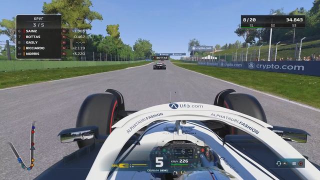 F1 22 | PS5 (4K60) | DRY RACE