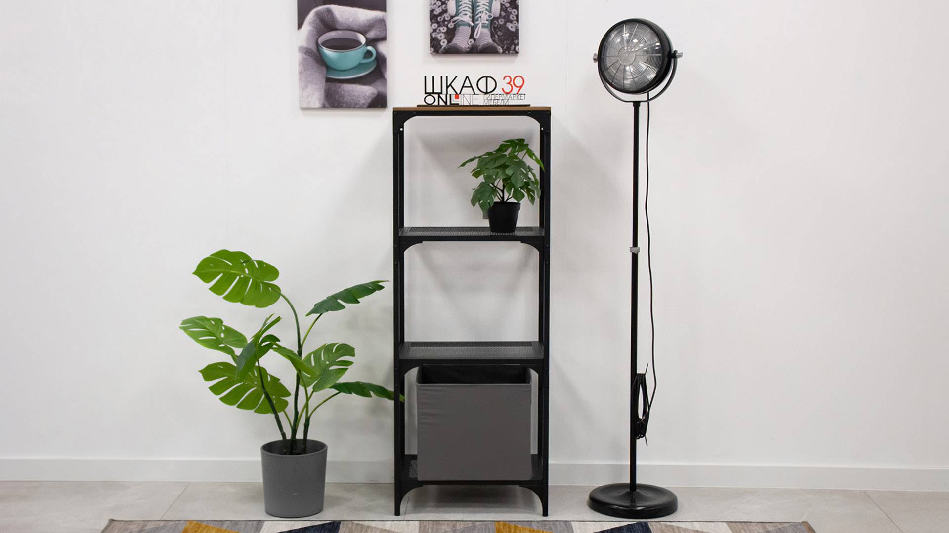 FJALLBO IKEA 703.421.99 Стеллаж (51х136) Чёрный смотреть онлайн