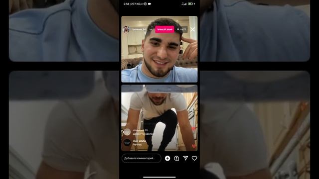 Тамаев Розыгрыша Приз 10 машина смотреть онлайн