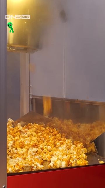 Делаем попкорн как в кинотеатре #shorts #попкорн #кино смотреть онлайн