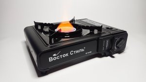 Туристическая газовая плита «Восток стиль» DF-810B