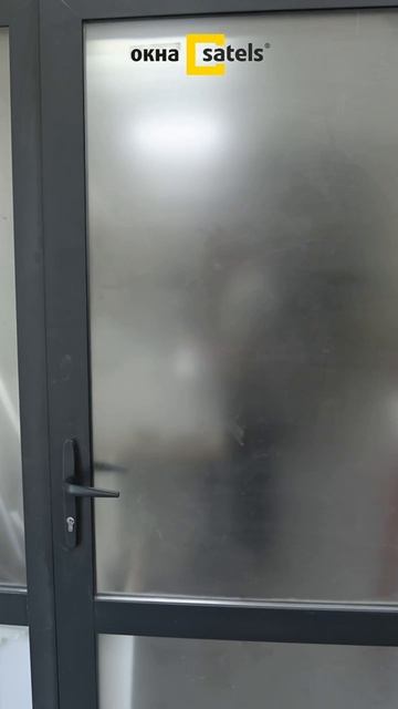 Алюминиевые двери внутреннего назначения. Двери из профиля Алюмарк S50 смотреть онлайн