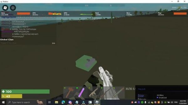 Best free trident survival script(frag.pub)