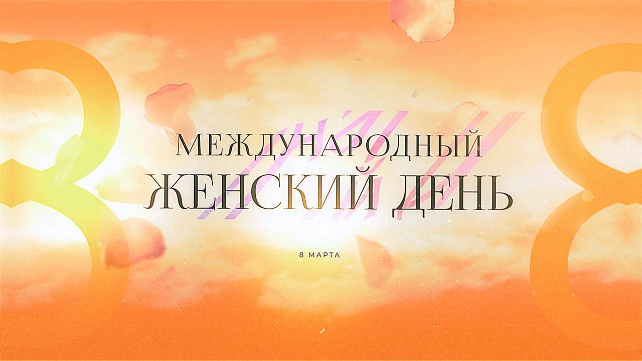 Слова, идущие от души, для самых прекрасных мам смотреть онлайн