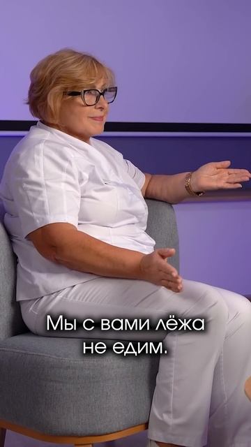 КАК КОРМИТЬ БЛИЗКОГО ПОСЛЕ ИНСУЛЬТА #shorts #инсульт #трисестры #рекомендации смотреть онлайн