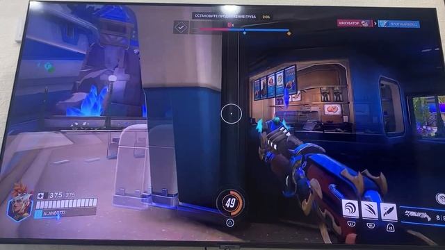 Overwatch близард квина часть 2 смотреть онлайн