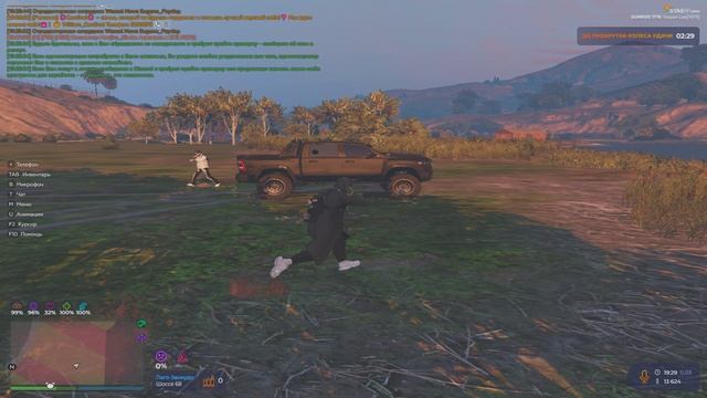 Grand Theft Auto V 2025.03.11 - 19.29.33.02.DVR - Trim