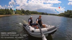 Самая Большая сланевая лодка от Мастер Лодок | Ривьера Максима 3800 СК | Замер скорости на 9.9