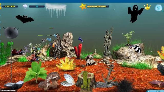 Моим Аквариумам 223 дня смотреть онлайн