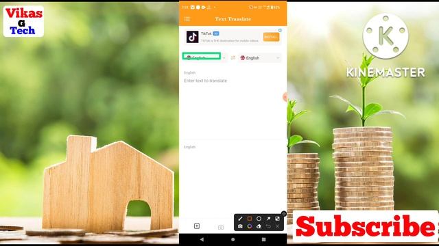 Smart Translator App Kaise Use Kare || How To Use Smart Translator App || Smart Translator App