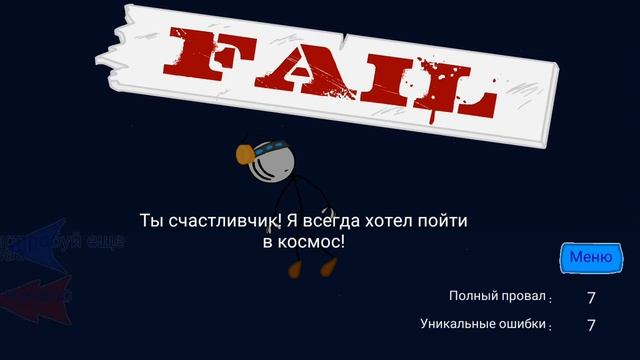 хаги ваги киси миси