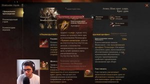 ЛУЧШИЕ ГЕРОИ СБОРА. Идеальная команда сбора в ЛЮБОМ СЕЗОНЕ Dragonheir: Silent Gods