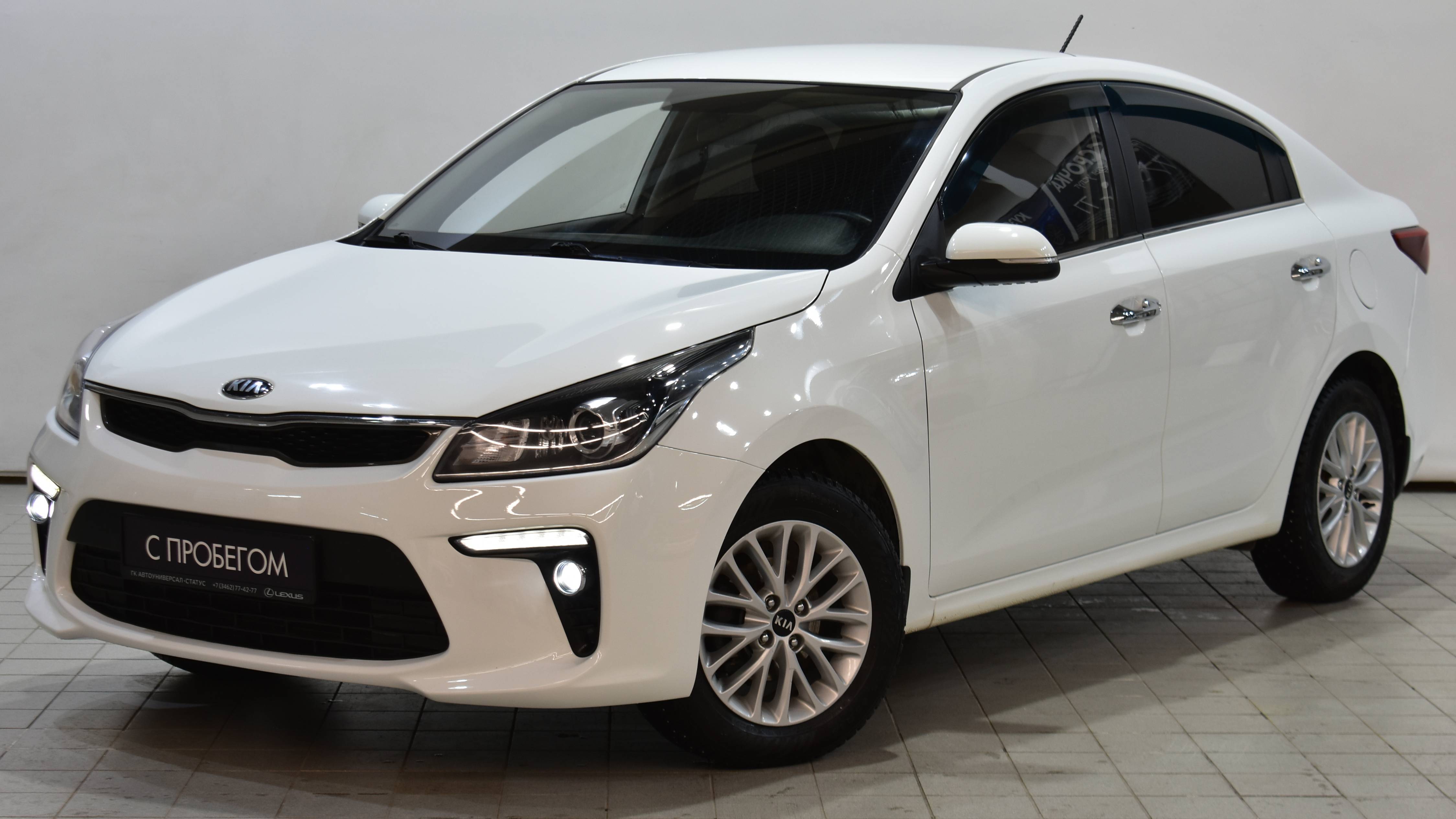 Kia Rio '2018 г. смотреть онлайн