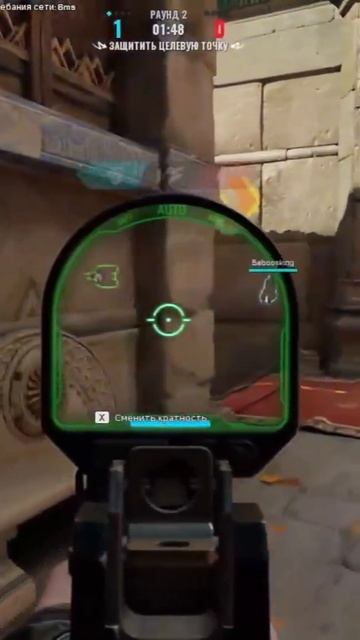 FragPunk смотреть онлайн