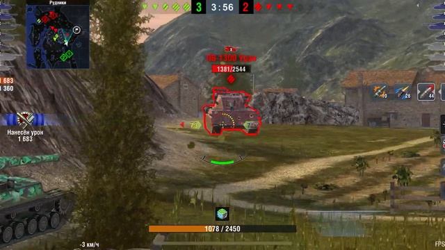ТАНКИ НЕ СТАТИСТА. АКТУАЛЬНАЯ ИМБА VK 90.01 (P) Клинок. Tanks #Blitz смотреть онлайн