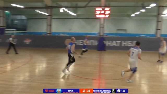 Вираж - Kbt им.М.Н.Пинского смотреть онлайн