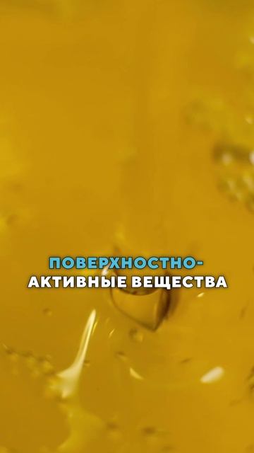 Почему масло для лица НЕ РАБОТАЕТ? #косметолог #кожалица #маслодлялица смотреть онлайн