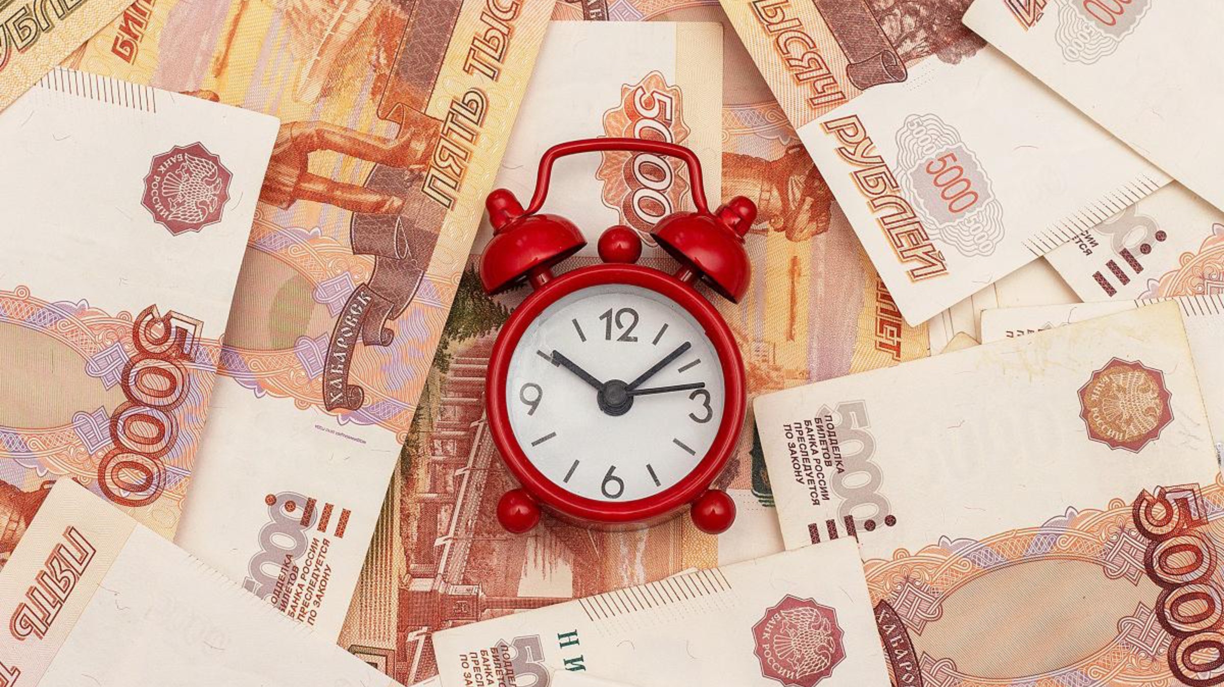 Дивидендный сезон близко, ждем ключевых новостей смотреть онлайн