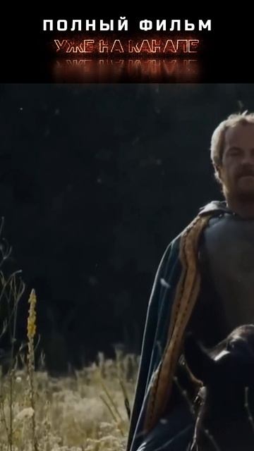 Shorts подкаст #72 — Про Чеченцев #shorts #история #документальный #чечня #чеченцы #подкаст #Фильм смотреть онлайн