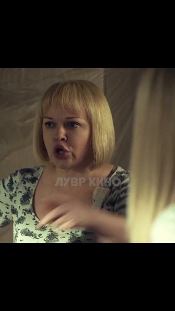 "на молоденьких потянуло?"😏 #shorts #кино #ржака #лучшие смотреть онлайн