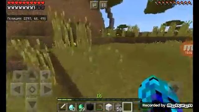 @потайной сундук в колодце смотреть онлайн