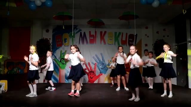 Детский танец Учат в школе смотреть онлайн